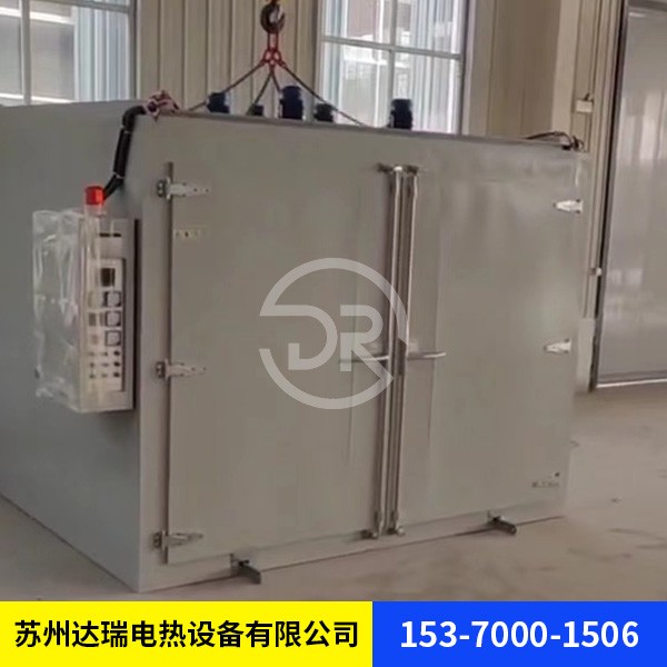 高溫烘箱
